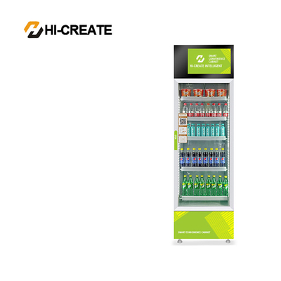 Drink snack products digital vending machine